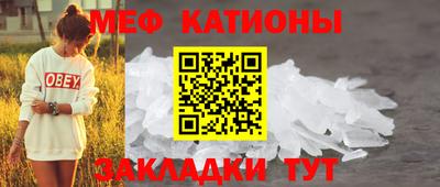 кокаин премиум Кимры