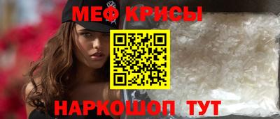 Альфа ПВП Конаково