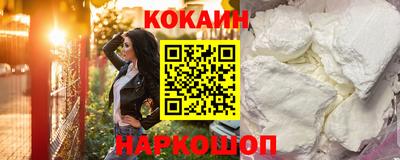 Альфа ПВП Конаково
