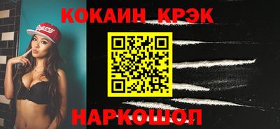 дурь Кинель