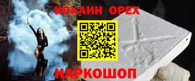 прущие крисы Коммунар