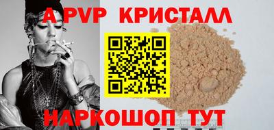 дурь Кинель