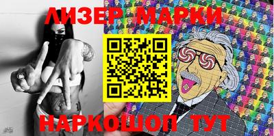 кокаин премиум Кимры