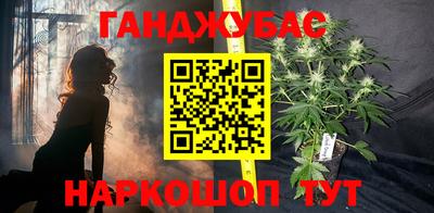 кокаин премиум Кимры