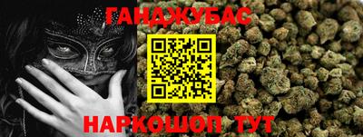 кристаллы Кингисепп