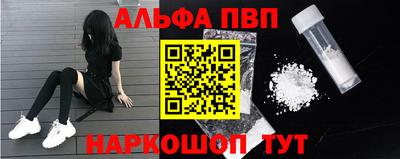 прущие крисы Коммунар