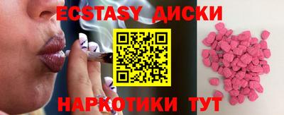 Альфа ПВП Конаково