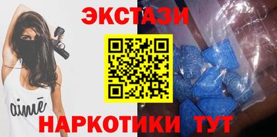 прущие крисы Коммунар