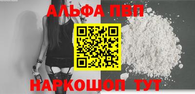дурь Кинель