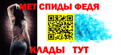 кристаллы Кингисепп
