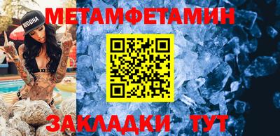 Альфа ПВП Конаково