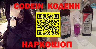 прущие крисы Коммунар