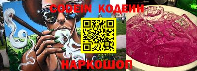кристаллы Кингисепп