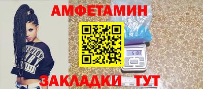 дурь Кинель