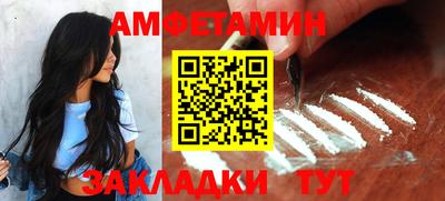 прущие крисы Коммунар