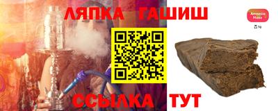 кокаин премиум Кимры