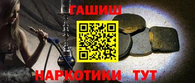 дурь Кинель