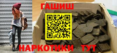 кристаллы Кингисепп