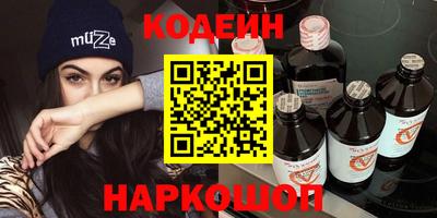 прущие крисы Коммунар