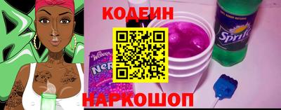 дурь Кинель
