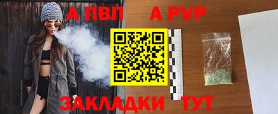 дурь Кинель