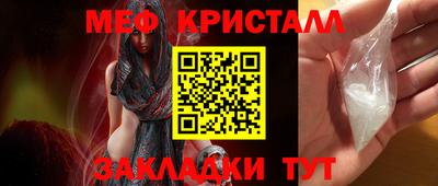 кокаин премиум Кимры