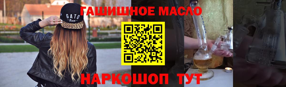 НБОМе  ГАШ  Канабис  Каннабис  Вход с VPN  КОКАИН  КЕТАМИН  Карачаевск  ЭКСТАЗИ  Мефедрон кристаллы  Мефедрон 